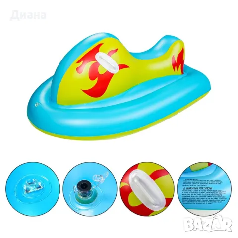 Шейна с надуваем дизайн, подходяща за зимно и лятно използване, снимка 1