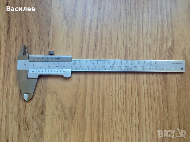 ZIIU шублер със застопоряващ винт