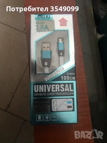 Кабел за зареждане на телефон, снимка 1 - USB кабели - 49129769