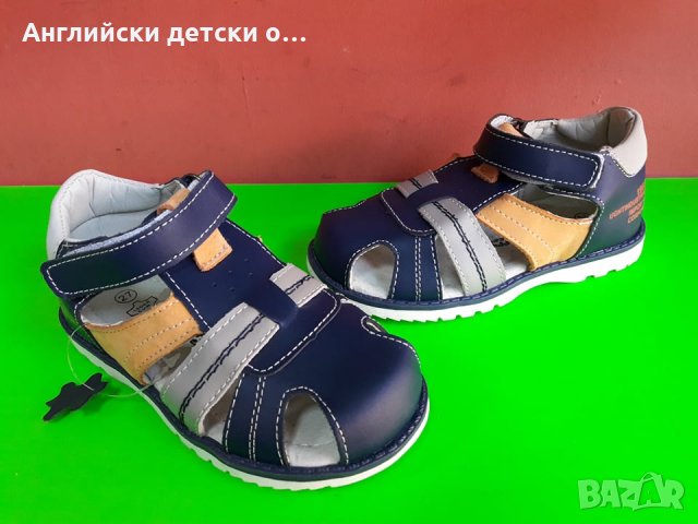 Английски детски сандали естествена кожа-3 цвята, снимка 3 - Детски сандали и чехли - 28299374