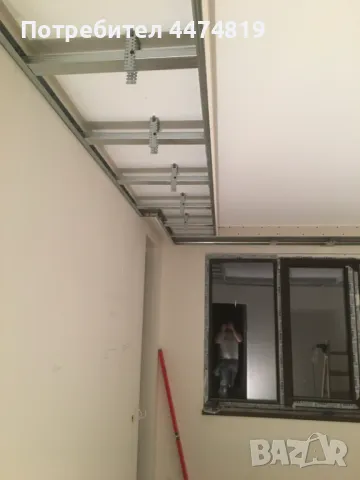 Гипсокартон, шпакловка, боядисване, снимка 15 - Други - 50308605