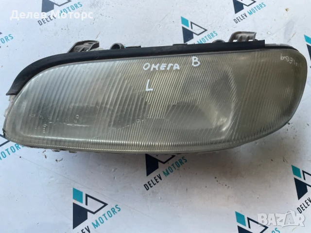 Фар за Opel Omega ляв 1994-2003г., Опел Омега