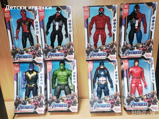 Фигура Танос Thanos Titan Hero супер герои 30см, снимка 3 - Фигурки - 48646162