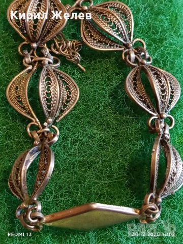 Красива винтидж сребърна гривна с филигранна изработка в етно стил 52645, снимка 7 - Гривни - 52934301