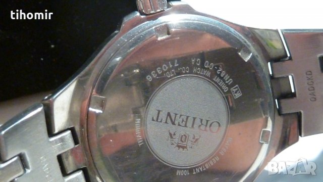 Лот мъжки часовници, снимка 6 - Мъжки - 35466964