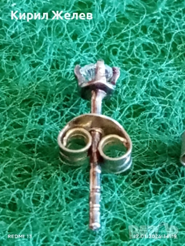 Нежни класически скъпоценни сребърни обеци ювелирно фасетиран Циркон 52773, снимка 3 - Обеци - 53072925