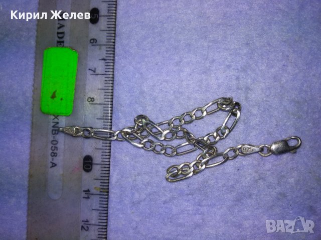 КРАСИВА МАРКОВА СРЕБЪРНА ГРИВНА СРЕБРО 925 C-Z КЛАСИЧЕСКА КАРТИЕ ПЛЕТКА 30380, снимка 7 - Гривни - 43223024