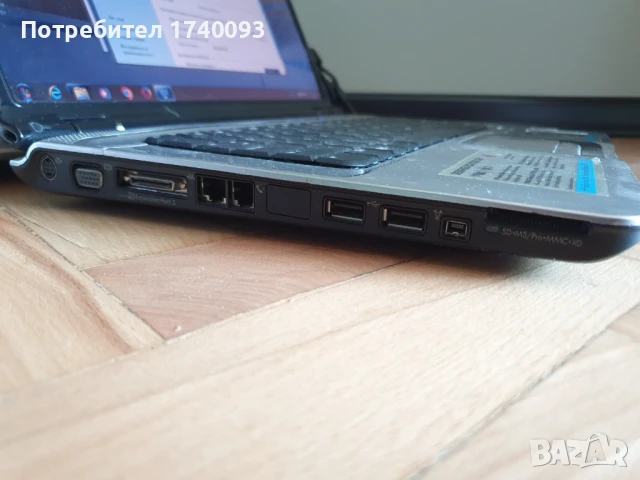  Ляптоп HP с ново зарядно, снимка 5 - Лаптопи за дома - 51375986