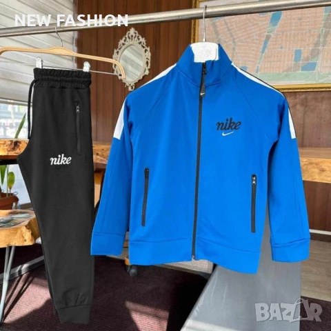 Детски спортни екипи Найк 