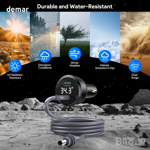 EDUP Starlink Mini адаптер за кола, DC захранващ кабел + адаптер за запалка 12V-24V, 3 метра, снимка 7 - Аксесоари и консумативи - 50916351