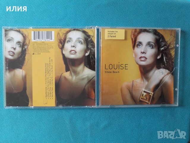 Louise (Europop)–3CD
