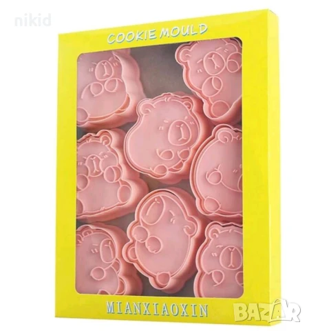 8 бр Капибара Capybara пластмасови разглобяеми резци форми фондан тесто бисквитки, снимка 7 - Форми - 50536617