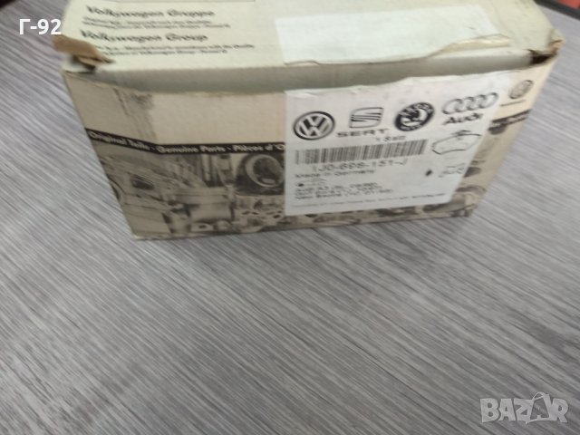 1J0698151J**NEU**VAG**VAG К-т накладки**, снимка 3 - Части - 32654805