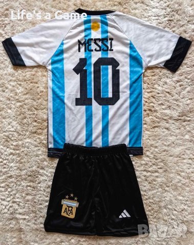 Детско - юношески футболен екип Аржентина Меси Argentina Messi , снимка 2 - Детски комплекти - 44138674