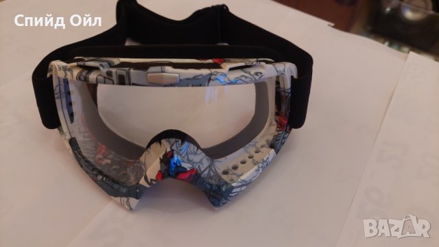 Крос, Мото Крос, Вело Очила, Маска, снимка 12 - Аксесоари и консумативи - 27145504