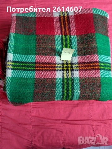 Вълнени одеяла