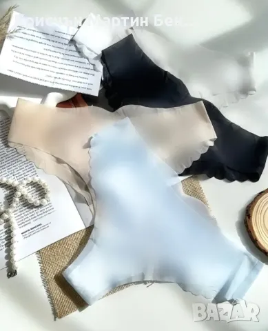 Безшевни Бикина и прашки  , снимка 2 - Бельо - 48619701