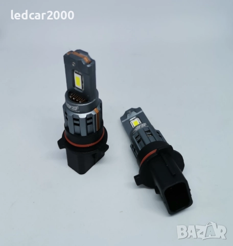 Лед крушки P13W DRL CANBUS, снимка 4 - Аксесоари и консумативи - 51867266