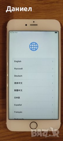 Продавам iPhone 6 S plus 64gb в много добро състояние , снимка 9 - Apple iPhone - 43660395
