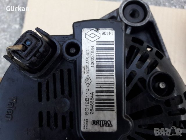  Renault  120 Ампер Генератори , снимка 5 - Части - 37015559