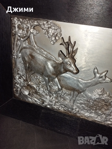 различни релефни зинн картини, снимка 10 - Антикварни и старинни предмети - 51004129