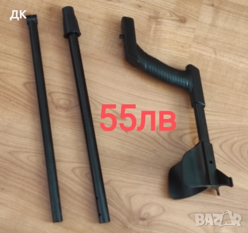 металдетектор металотърсач резервни части , снимка 9 - Друга електроника - 52211234