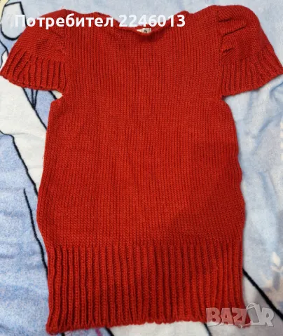 Дамски червен пуловер с къс ръкав