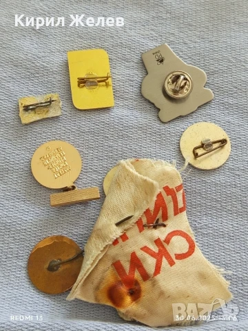 Лот значки 10 броя стари редки от соца ШИПКА, КАЗАНЛЪК,ЛЕНИН за КОЛЕКЦИЯ ДЕКОРАЦИЯ 13616, снимка 12 - Колекции - 50847338