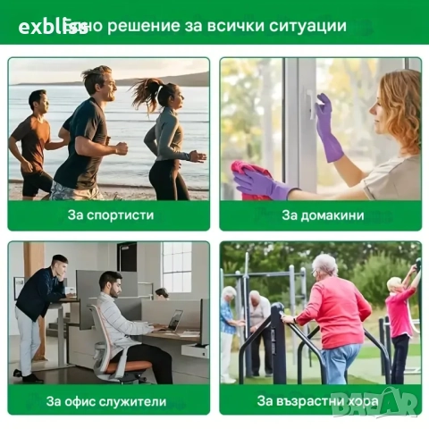 Билкови лепенки за отслабване и перфектна талия 50бр., снимка 6 - Други - 51694570