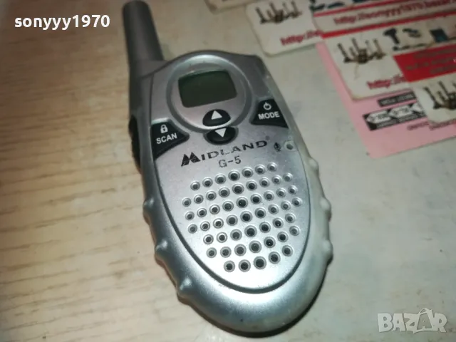 MIDLAND G-5 2509241101, снимка 8 - Ресийвъри, усилватели, смесителни пултове - 47350641
