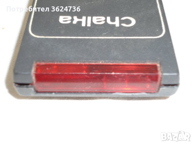 РЕТРО дистанционно за телевизор, снимка 3 - Антикварни и старинни предмети - 41410603