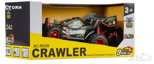 Играчка Бъги Rock Crawler Черно, снимка 2 - Коли, камиони, мотори, писти - 43098895