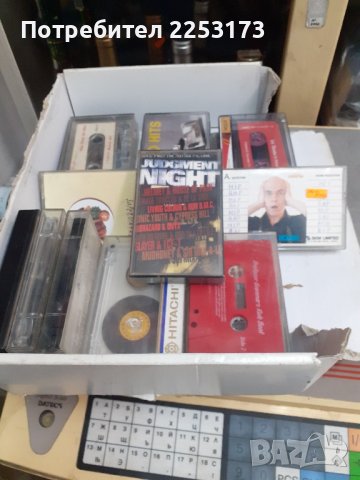 Аудио касети 22 бр лот