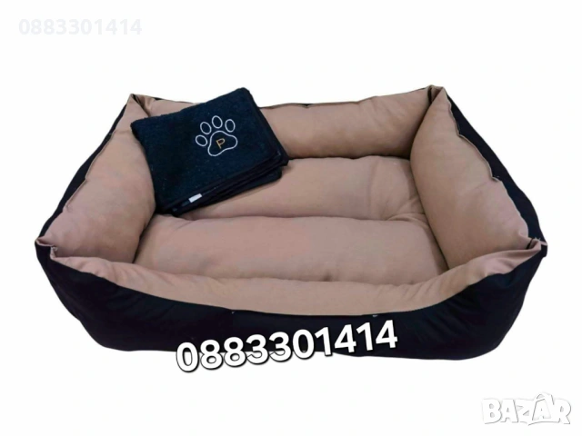 Легло за куче Легло за котка Ходрофобиран плат , снимка 2 - За кучета - 53188960