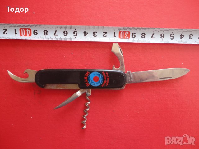 Многофункционален нож ножка Solingen