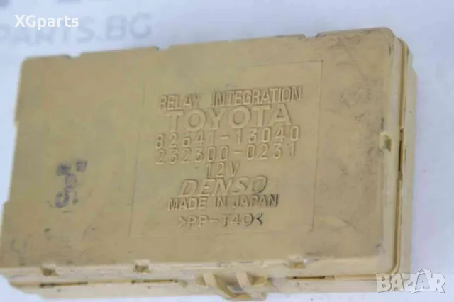 Мултифункционално реле за Toyota Corolla E12 1.4i 97к.с. (2001-2007) 82641-13040, снимка 2 - Части - 47327999