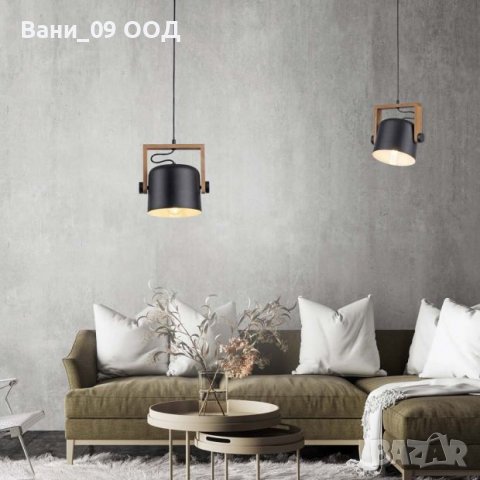 Пендел в индустриален стил-дърво и метал