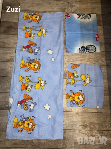 Голям детски памучен плик и 2 бр калъфки за възглавници