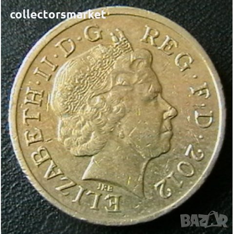 1 паунд 2012, Великобритания, снимка 2 - Нумизматика и бонистика - 35520487