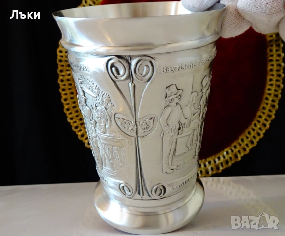 Чаша от калай,халба 300 мл.,Баварските пощи. , снимка 4 - Антикварни и старинни предмети - 51571116