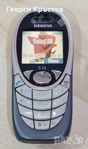 Siemens S55(2 бр.) - за нов панел и клавиатура, снимка 4 - Siemens - 43416674