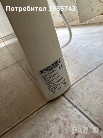 КОНВЕКТОР ELDOM CW2000 Елдом , снимка 5 - Отоплителни печки - 52919011