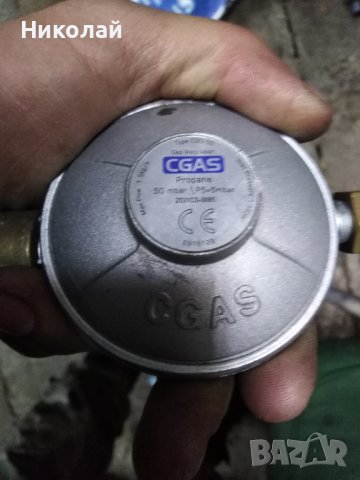 газова отоплителна печка Einhell , снимка 4 - Отоплителни печки - 43195626