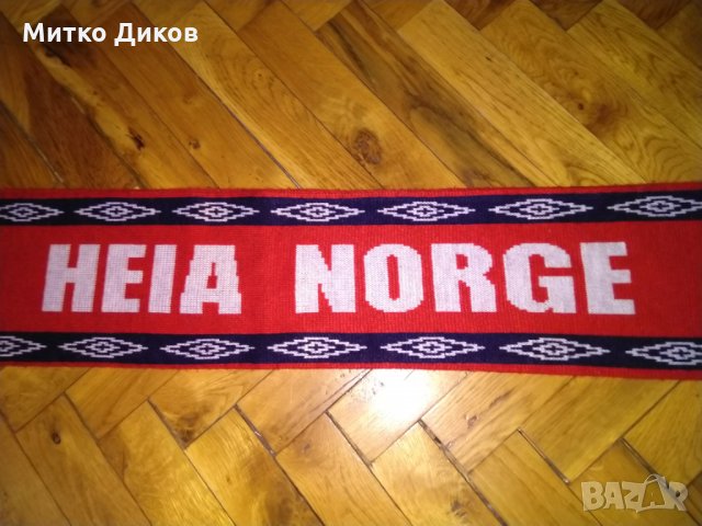 Норвегия Футболен шал Умбро, снимка 4 - Футбол - 28204138