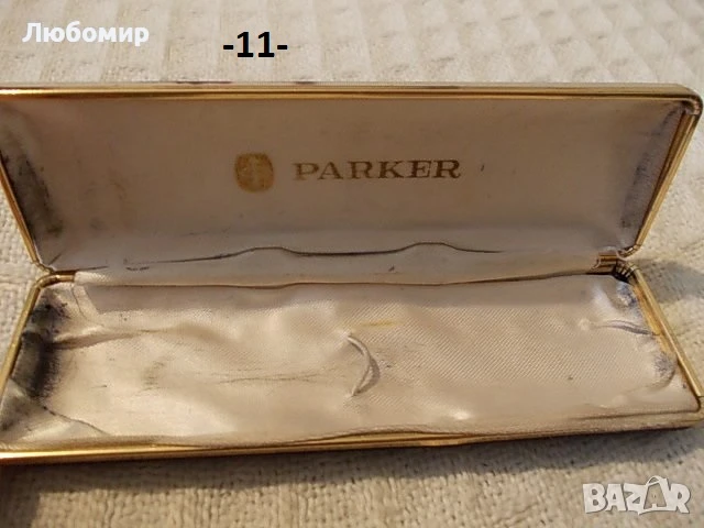 Стари писалки и химикалки Parker - списък, снимка 11 - Колекции - 45192313