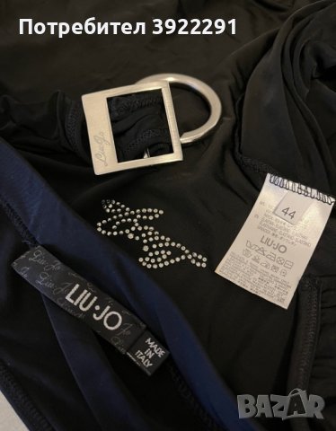 Elisabetta Franchi, Lui Jo, снимка 7 - Рокли - 43392853