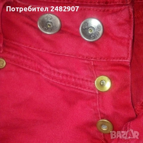 Дамски панталон, снимка 12 - Панталони - 51272807