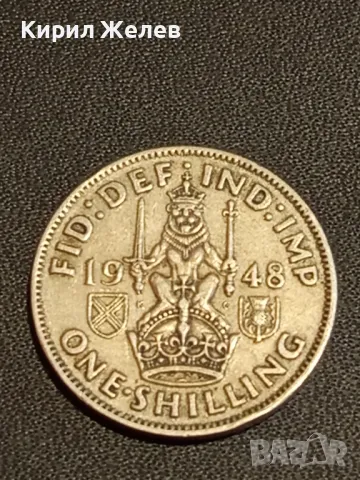 Четири монети ИТАЛИЯ, АНГЛИЯ, ФРАНЦИЯ,ДАНИЯ за КОЛЕКЦИЯ 34912, снимка 4 - Нумизматика и бонистика - 48488969