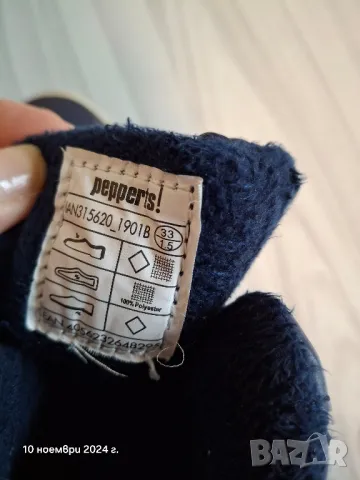 детски ботуши 33н., снимка 4 - Детски боти и ботуши - 47916031