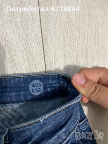 Дънки Garcia Celia, снимка 5 - Дънки - 51141097